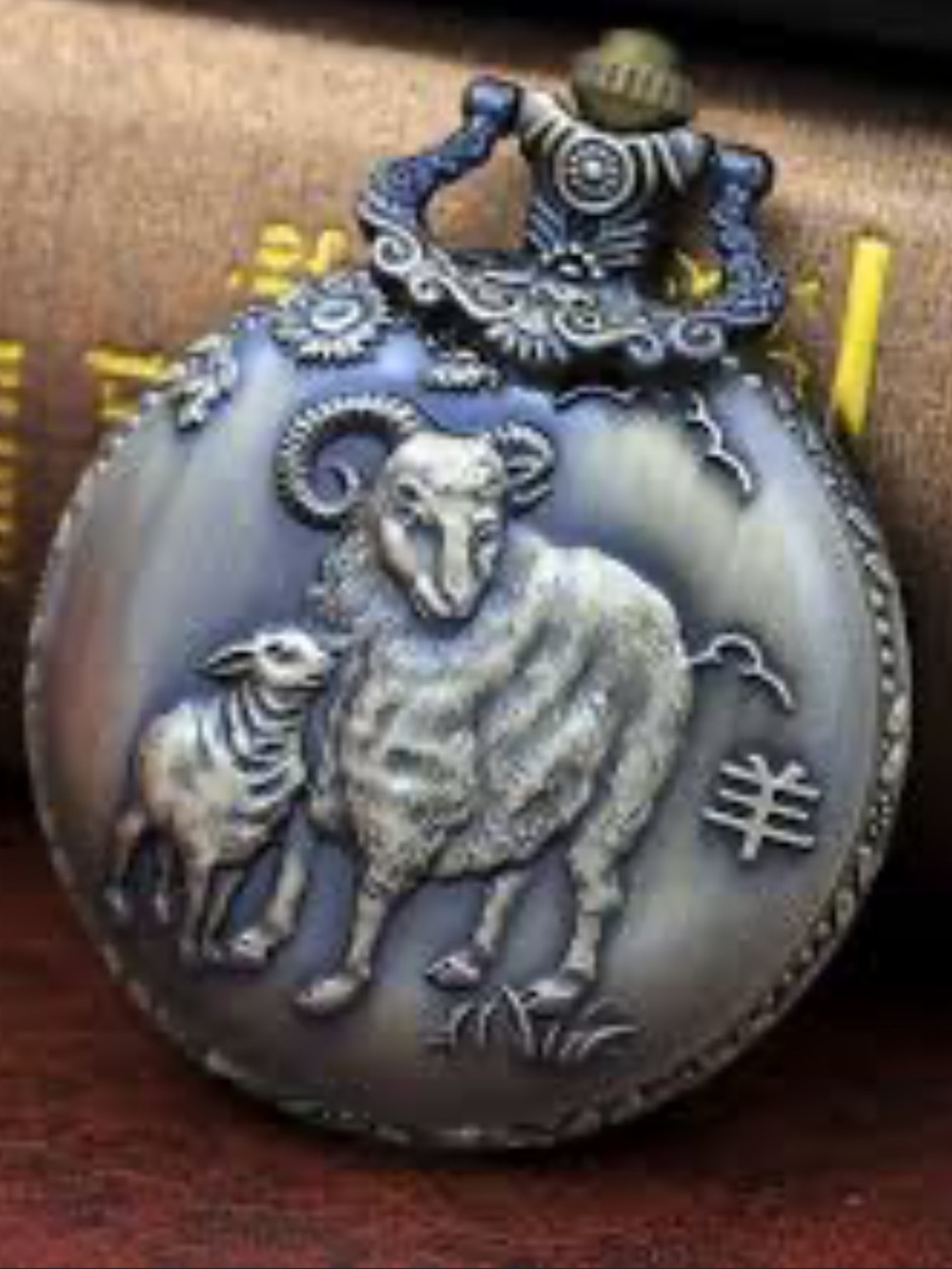 Vintage Style Sheep Pocket Watch Pendant - Bronze Finish, Preowned